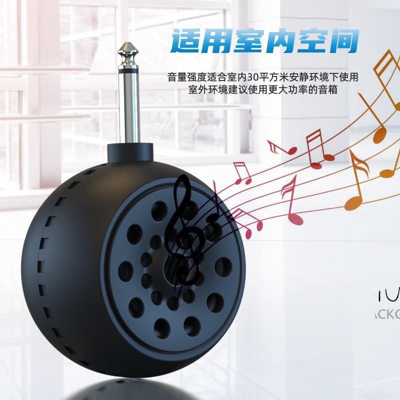 M500 Electric Guitar Sound Special Large Volume Small Direct Plug-in Outdoor Singing Portable Electric Horn Speaker