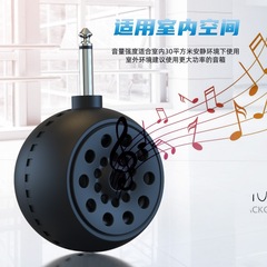 M500 Electric Guitar Sound Special Large Volume Small Direct Plug-in Outdoor Singing Portable Electric Horn Speaker