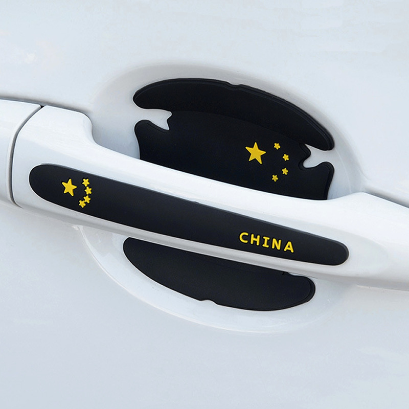 �羳ZGC�����Ű��ֱ�����������ͨ�ÿ�ͨ͸����ײ�����β�������