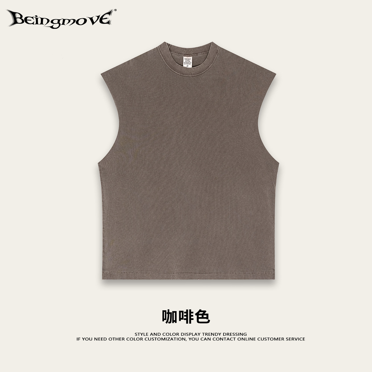 2025 verano americano retro hacer viejas camisetas sin mangas de alta calle Batik hombre chaleco de hombro de cuello redondo hombre y mujer pareja