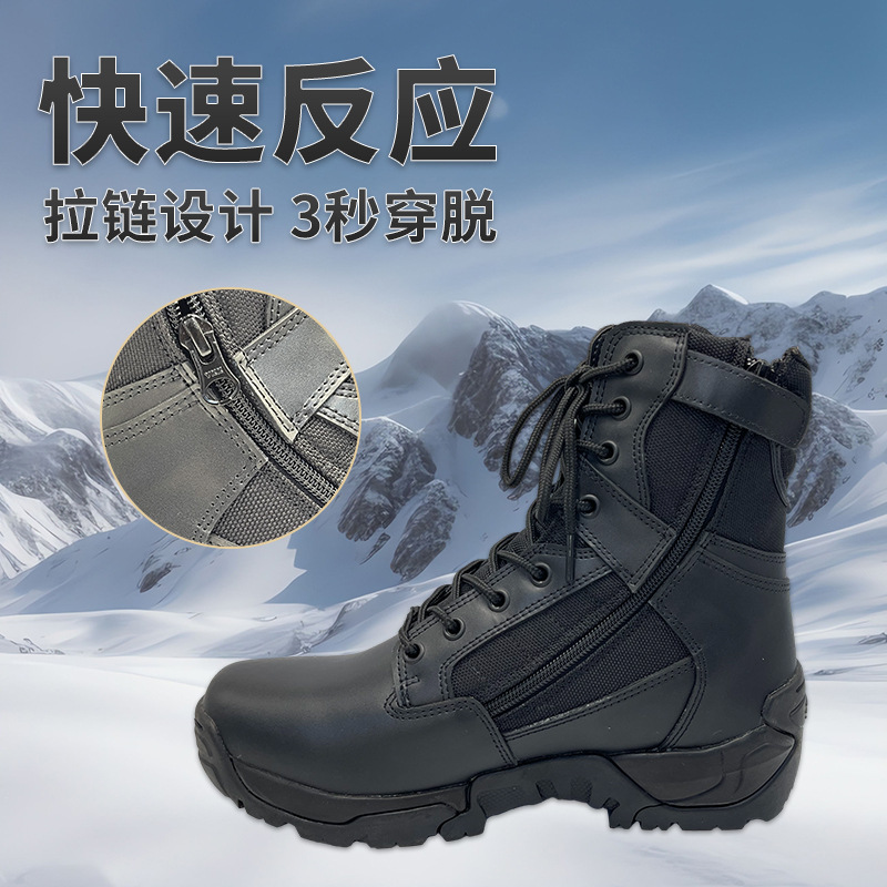 Botas tácticas impermeables a prueba de patadas, botas tácticas anti-deslizantes para hombres, botas especiales de cuero superligeras y resistentes al desgaste, garantía de calidad