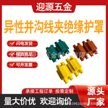 ���΁K�Ͼ��A�н^���o�������o�̼����o�ցK�Ͼ��A���o��