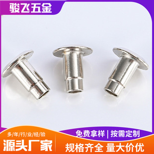 ���~�ތ��Ì��ĈA�^�T��X�w�F��퓹̶���������وA�^�T�