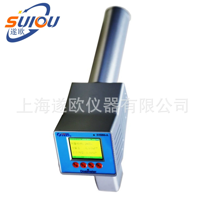 FJ5000-A измеритель эквивалентной дозы X/γ