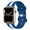 Apple, silica gel two-color watch strap, changeable bracelet