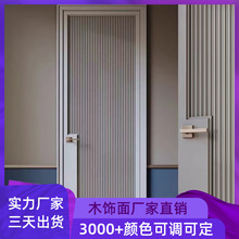 杭州多层实木复合门 生态免漆套装卧室门 工程酒店室内房间实木门