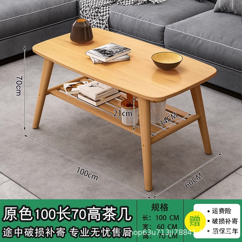 오리지널 컬러 더블 레이어(100*60*70) CM