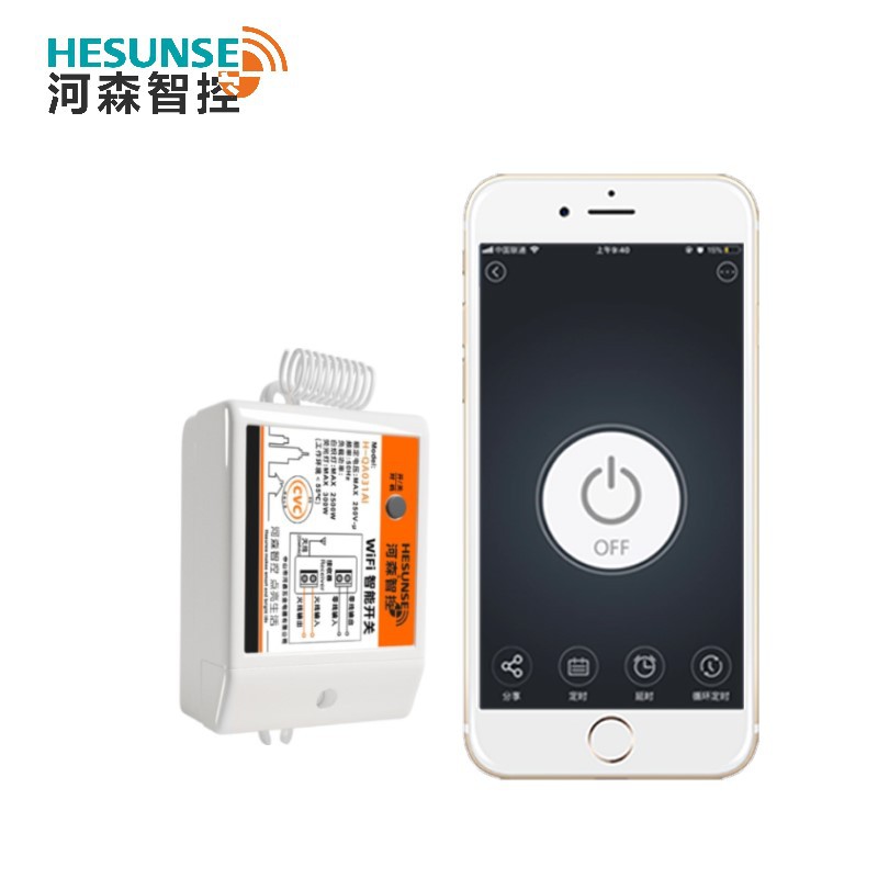 River Forest intelligence Wireless remote control switch WiFi wiring Little Love Xiaodu loudspeaker box Voice Mutual household switch