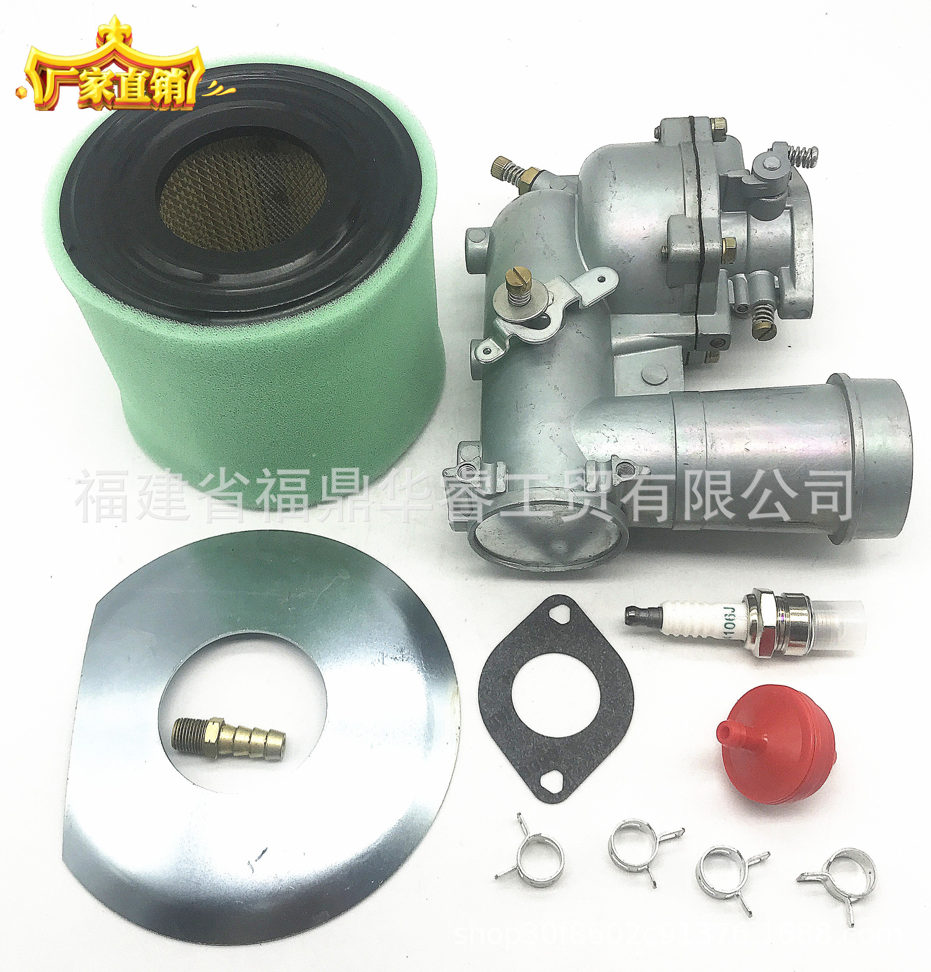 化油器套装适用于392587 391065 391074 391992园林机械化油器