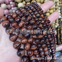 �t����ʯɢ�鴮�� ���Ʒ���l diy�Ʒ���