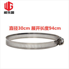 �O��֧�ܲ��P䓹�����ʽ����Ȧ늾��U�����ܵ�̫���֧���������l