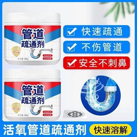 清洁球/刷;厨房小工具;衣钩/挂钩