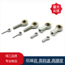 厂家直供代发高速耐磨损螺纹万向鱼眼杆端向心关节轴承SI SA系列