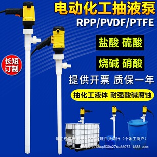 ����ʽ늄ӻ�����Һ�ó�����ķ�PVDF�F��������÷����������|