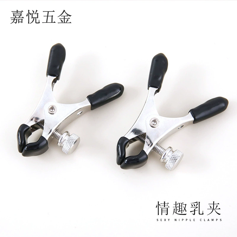 Бутик молочный зажим. Муж и жена флирт молоко клип. (завод продаж) Высокое качество секс молоко клип