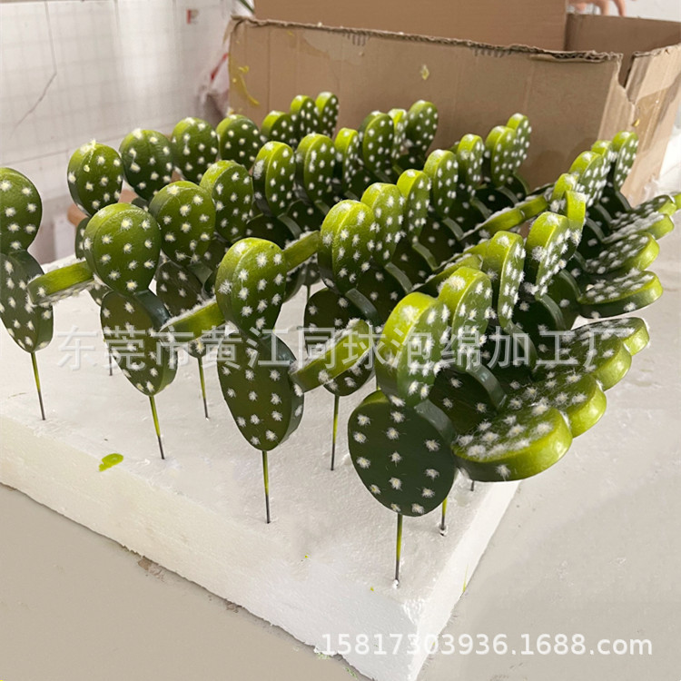 工厂定做 室内不扎手海绵仙人掌 仿真仙人球装饰泡棉绿植