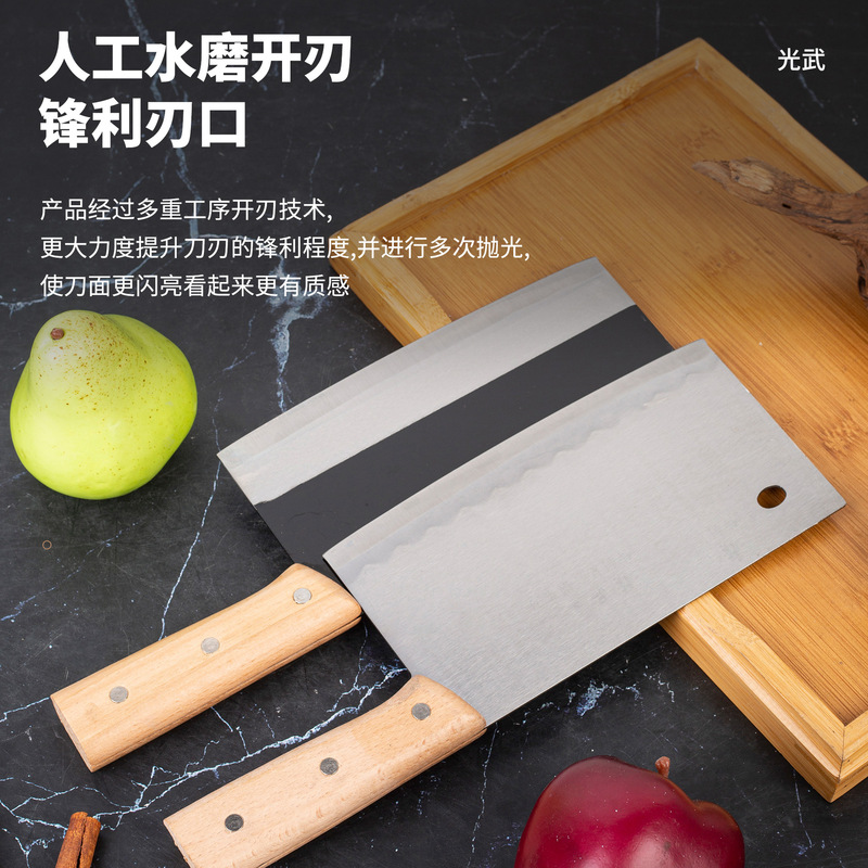 厂家供应家用商用刀具批发木柄菜刀厨房手工锻打切肉切片刀多用途|undefined