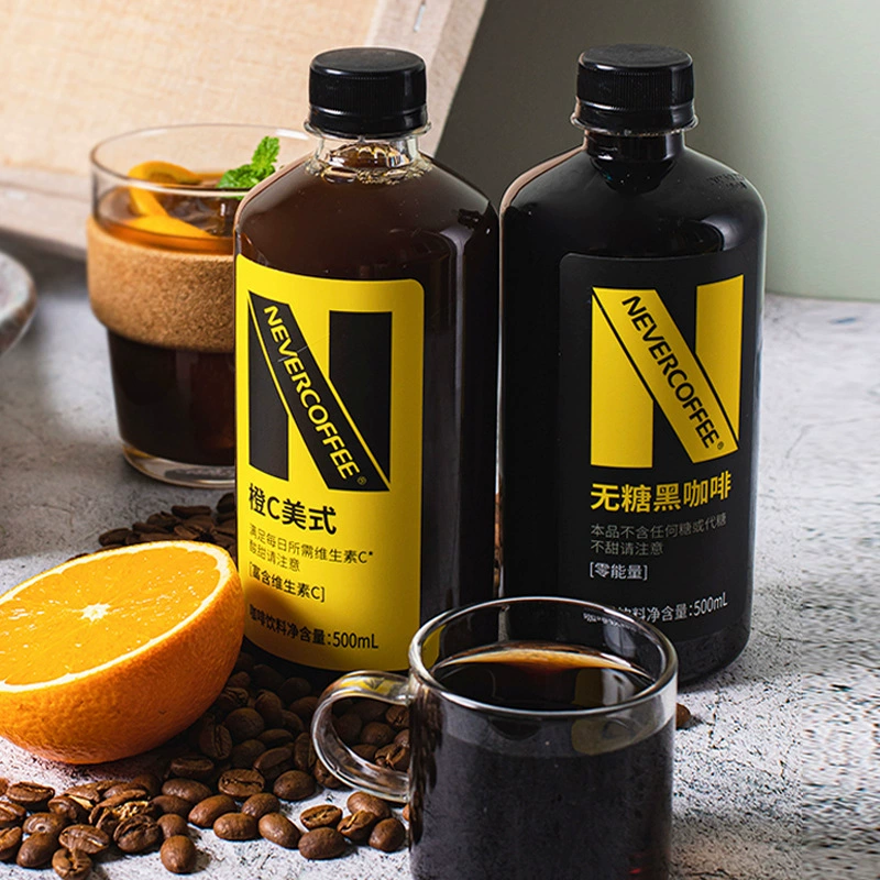 Черный напиток NeverCoffee без сахара кофе апельсиновый C Американский 500 мл жареный кофе готовый к употреблению кофе Айс Американский кофе
