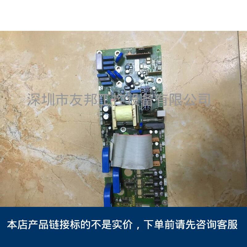 科比F5变频器驱动板18F524H-0419原装现货出售议价