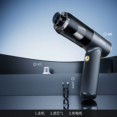 2026 New Model Wireless Car Tozsoranlar - zk-401-vacuum-cleaner-black-gold-c-model