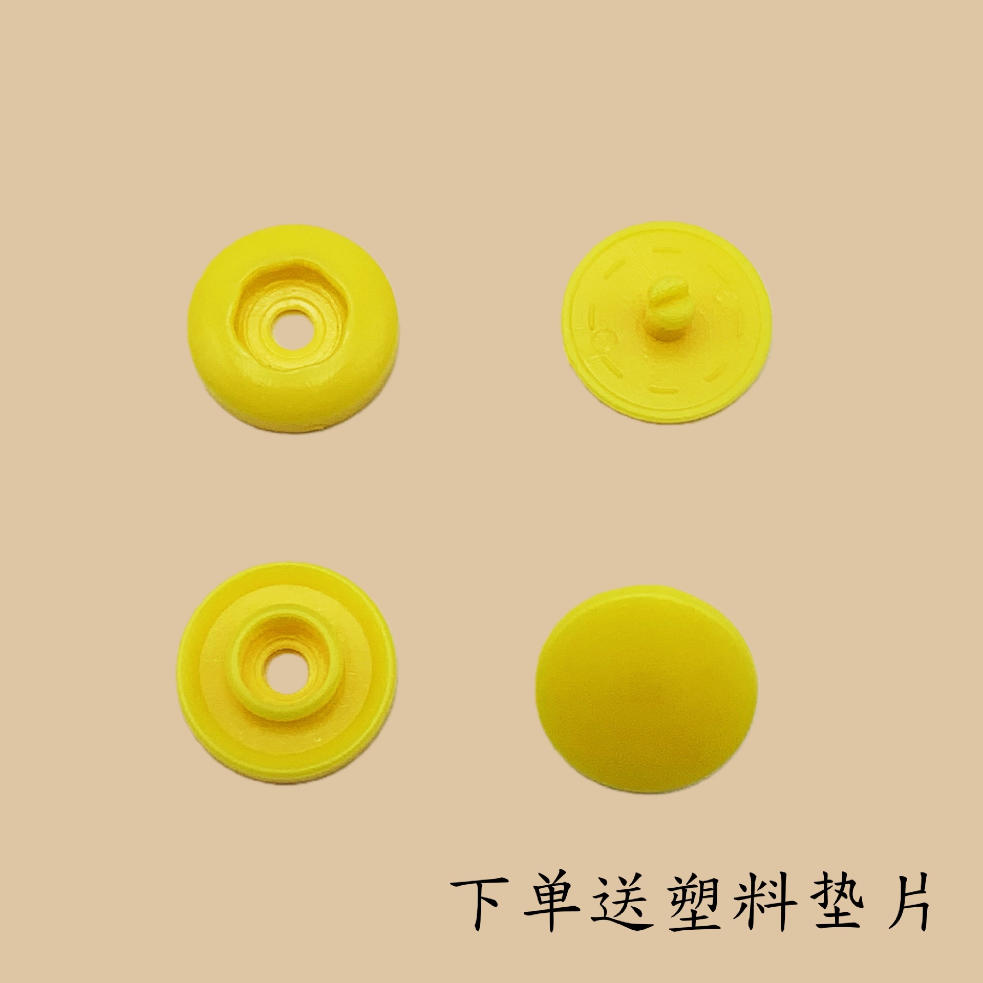 Botón de plástico de cuatro cierre de color sin herramientas botón de resina botón de mujer accesorios de botón de ropa de bebé