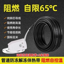 0v���ط������늟Ꭷ늰�Ꭷ�ԁ�ˮ�ܾ���ˮ��22̫��ܼӟᎧ