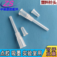 עczī^ ͸gͲֱͨ^ ҺĲ