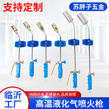 Һ���⇊�𘌸ߜظ߉������c������и�ӾS�޶๦�܇������l