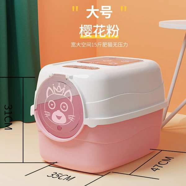 Large size [pink] (strong and durable, recommended purchase)