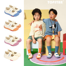 topstar���ļ�ͯЬСͯ�׃��@�҃�Ь��ͯ����ЬŮͯ��ͯЬ��͸��