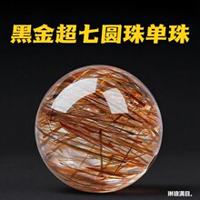 ��Ȼ7A�ڽ��߈A�����ˮ��ɢ������ִ��ڽ�Ǹɽ�l���������