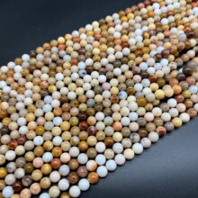 �F؛8mm��Ȼɺ����ջ�ʯɢ��A�� DIY�ִ������ɢ���Ʒ���