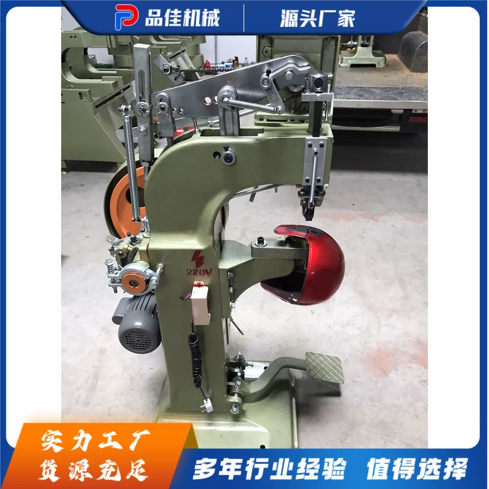 气动实心铆钉机   五金制品铆钉机 折叠架沙滩椅铆钉机