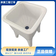 С���ͼ���С̖���㷽��ϴ�ضղ��ϰ�ˮ��̨���Ԅ���ˮ�ϲ��ص���