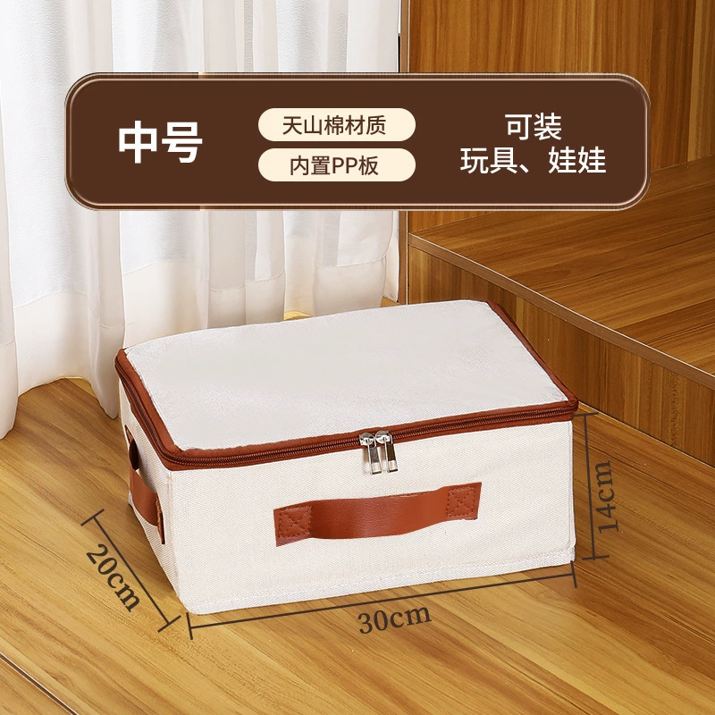 Foldable Storage Box Collapsible Organizer, Fabric-Lid System, Multiple Sizes (Compact–XL)