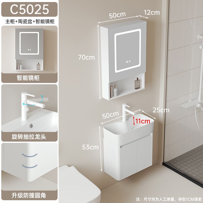 Cuarto de baño lavabo pequeño apartamento estrecho pequeño panal combinación ultra estrecho de cerámica cuenca integrada