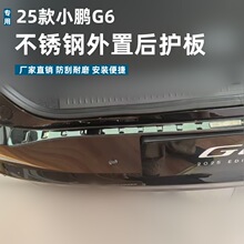 �m��25��С�iG6���o�����b���K���Ό���С�iG6���P�ӭ�e̤��