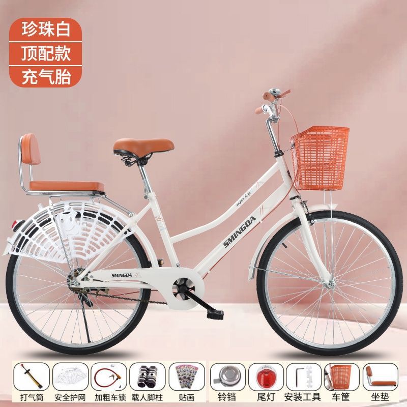 Bicicletas para adultos 26 pulgadas 24 pulgadas hombres y mujeres no inflables coches universitarios retro coches de viaje para personas mayores