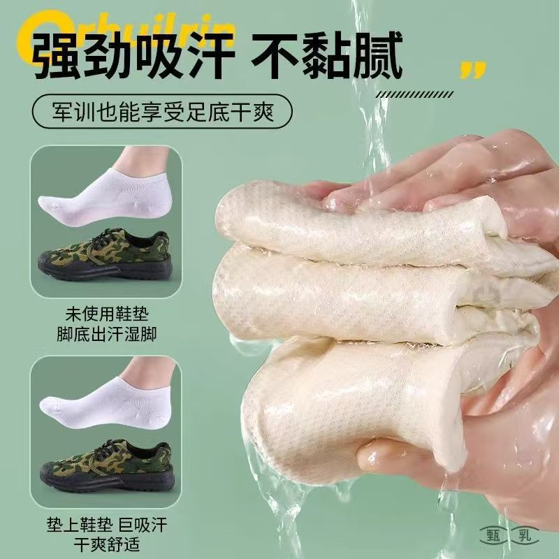 Tailandia suela de látex para mujeres confort de baloncesto antichoque antiolor absorción de sudor zapatillas deportivas transpirables