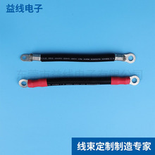 端子線束加工 廠家批發生產電池連接線質量保證來圖樣生產