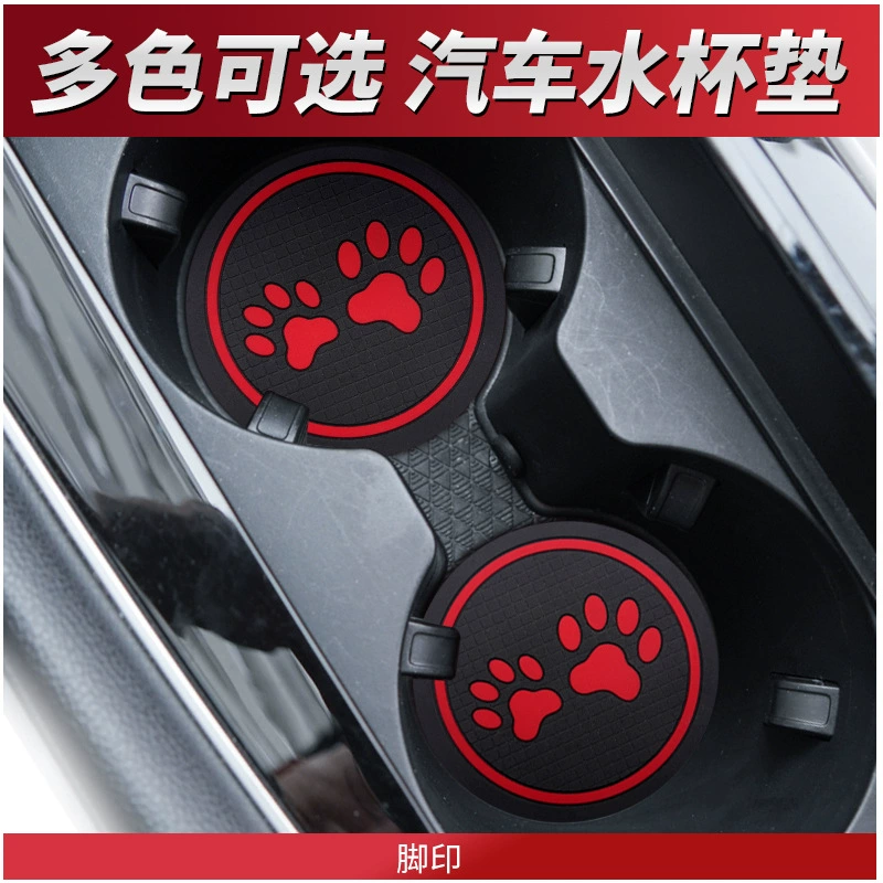 Универсальные автомобильные мобильные телефоны круглые стаканчики для воды мультяшные стаканчики для воды