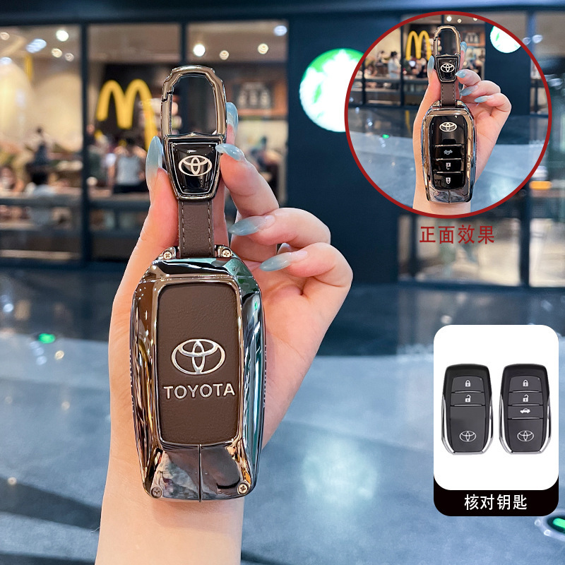 B형 키 브라운 가죽(자동차 로고 버클)