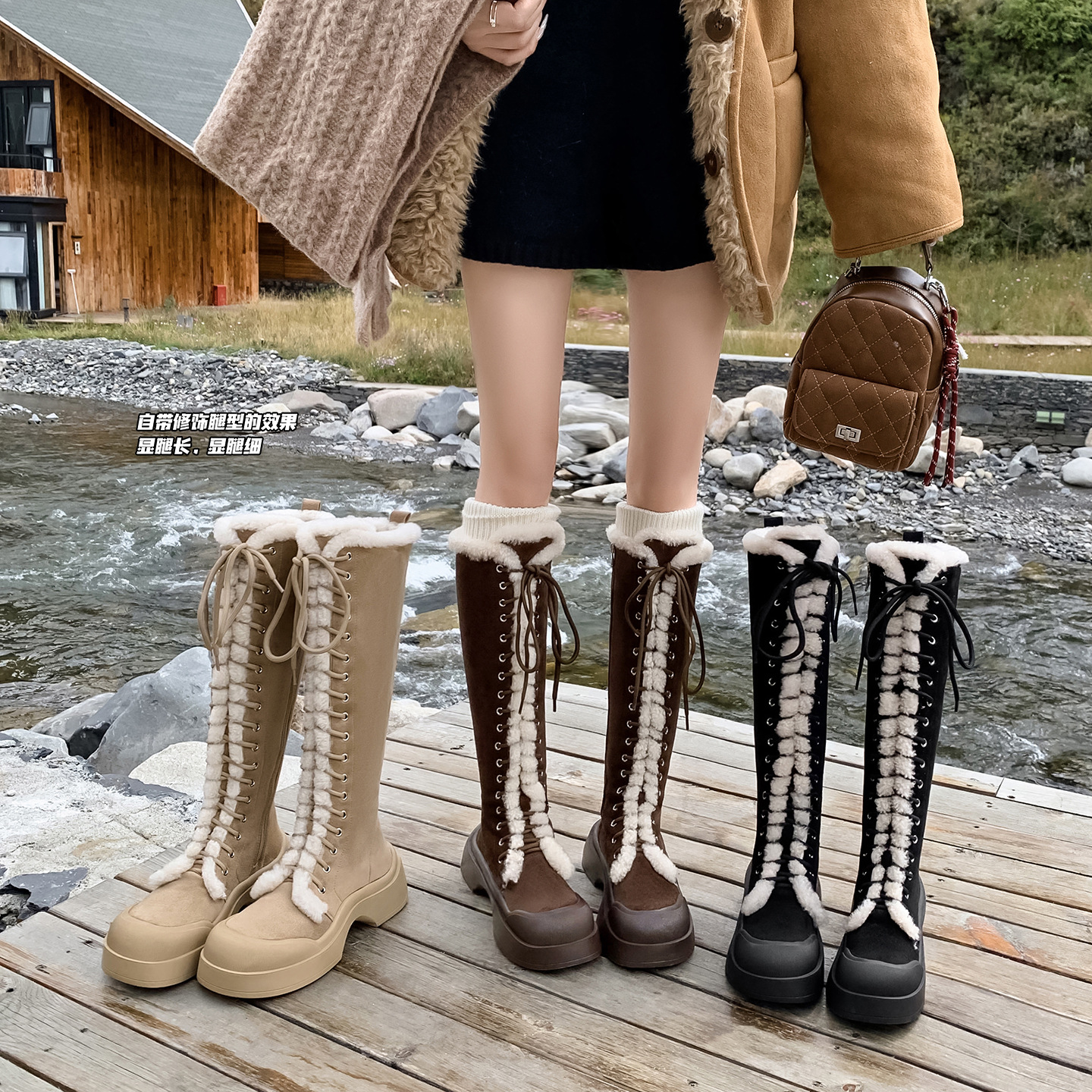 Boot nữ cổ cao lông dày ấm áp, dây buộc phong cách hiệp sĩ, đế chống trượt mùa đông — màu nâu