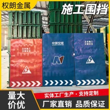 ʩ����������ʩ����·�S�ް�ȫ��ʾ�����R߅��ݾ��ڷ��o�ڶ���