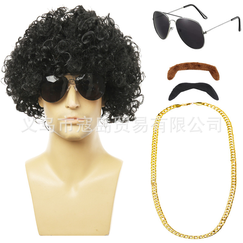 Halloween Elvis Wig 80s Rock Style COS Dress Up Punk Wig Disco European and American Men's Wig
