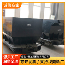 MDC3.3-6��жʽ���ֻ�ֱ��MDC3.3-6��жʽ�󳵼۸����