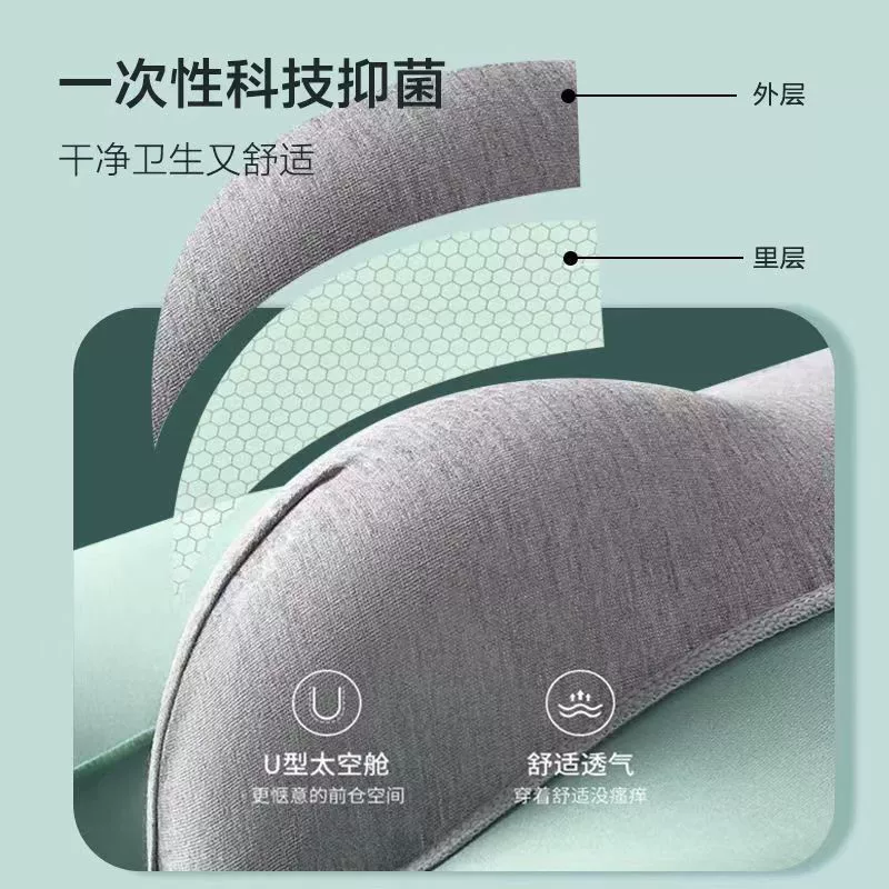 Men's underwear for traveling, pants