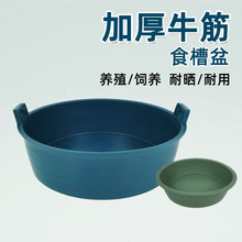 ����ţ�����r�ù��������Bֳ��ι�uʳ�������ϷN����N����С�u��