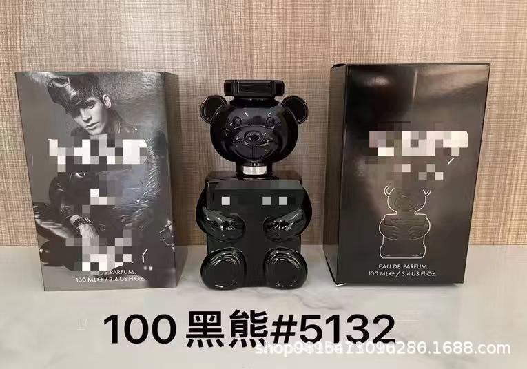 品牌正装香水甜心真我无人区蔚蓝乌木旷野罪爱粉邂逅女士代发批发|undefined