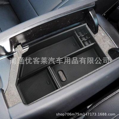 class armrest box storage box – Car storage bag/box
